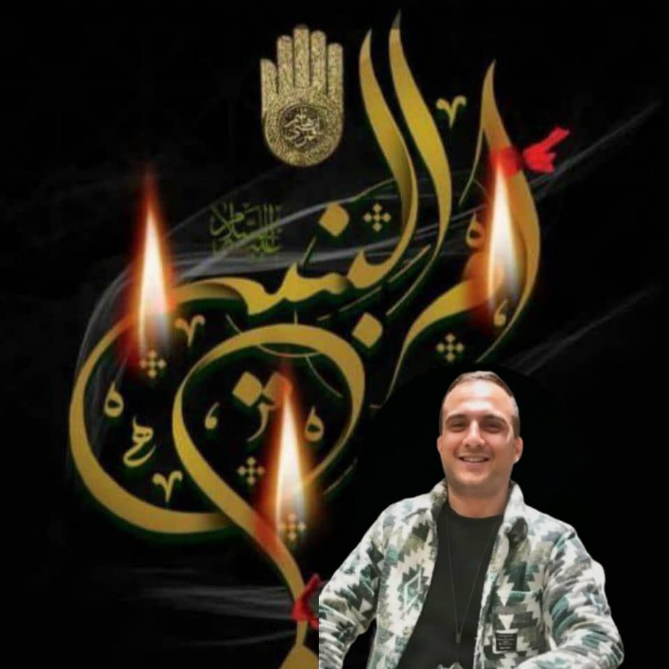تصویری از محمد بخشی