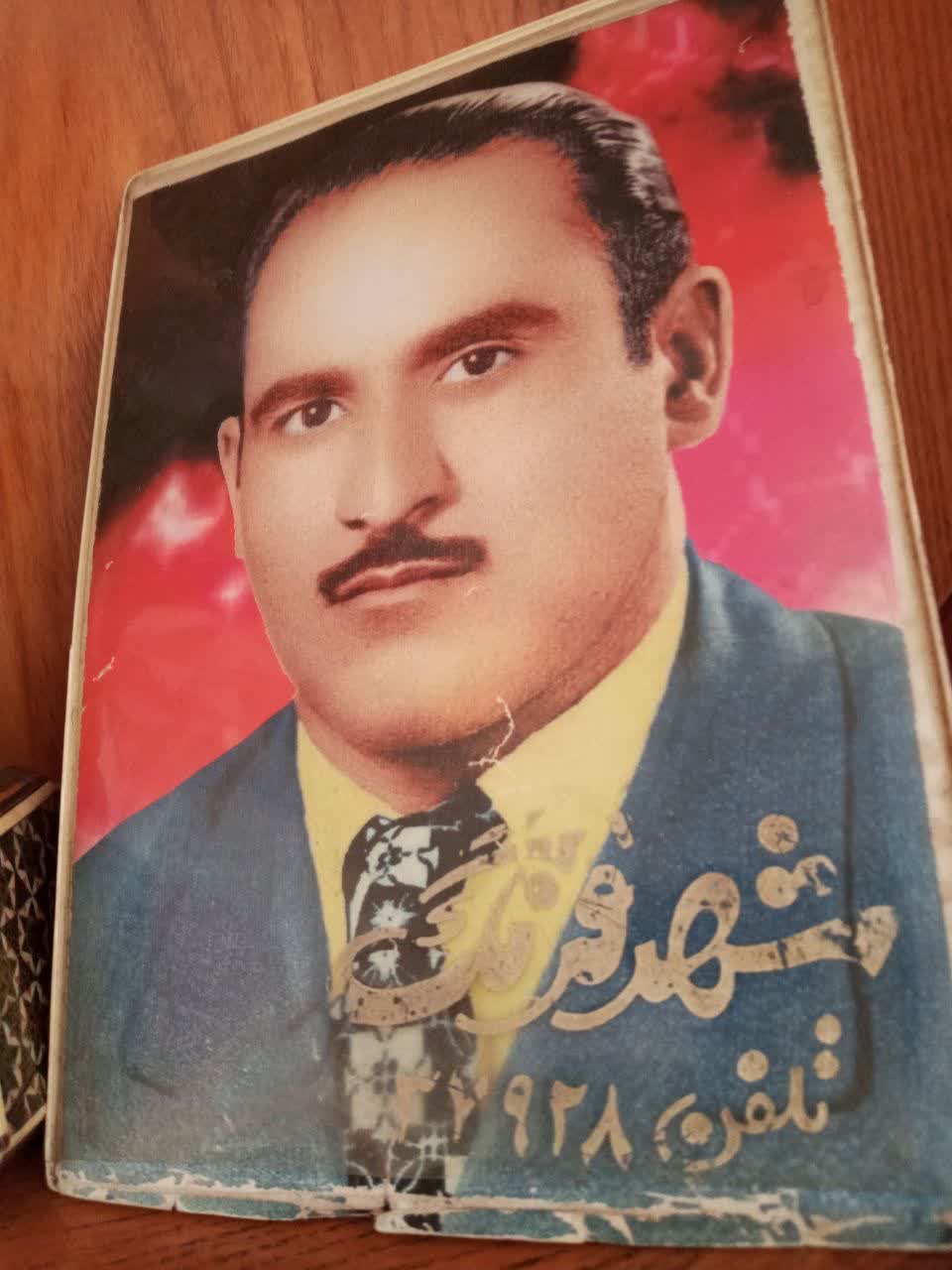 تصویری از محمدعلی نخ کوب