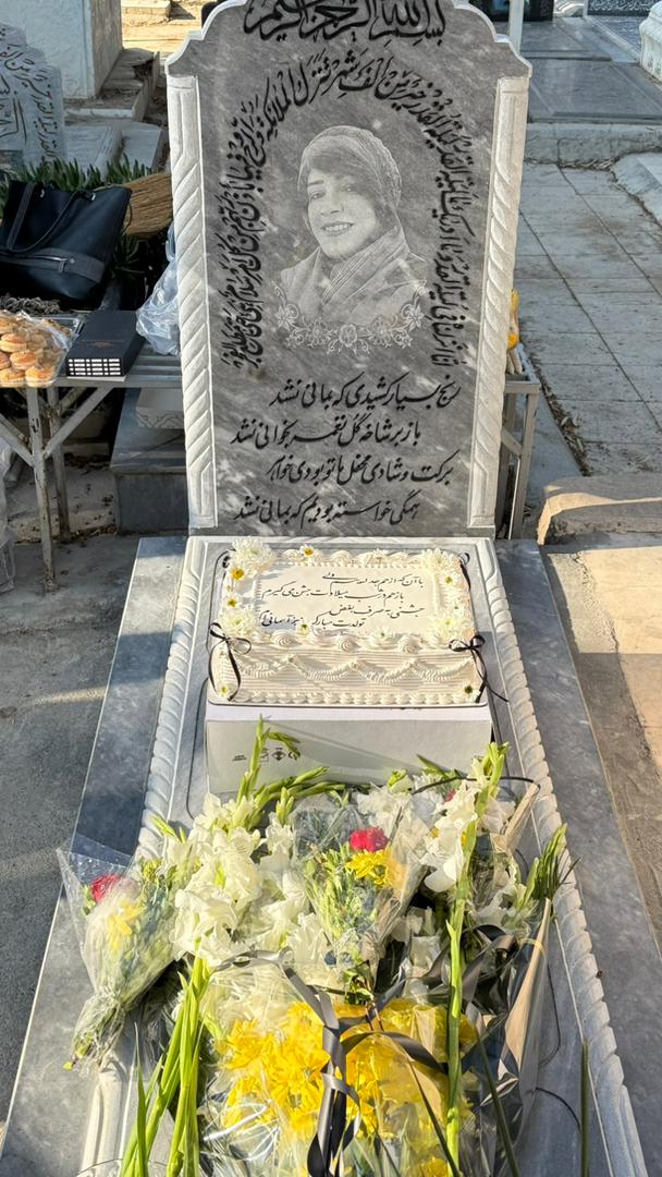 تصویری از فاطمه حسینی