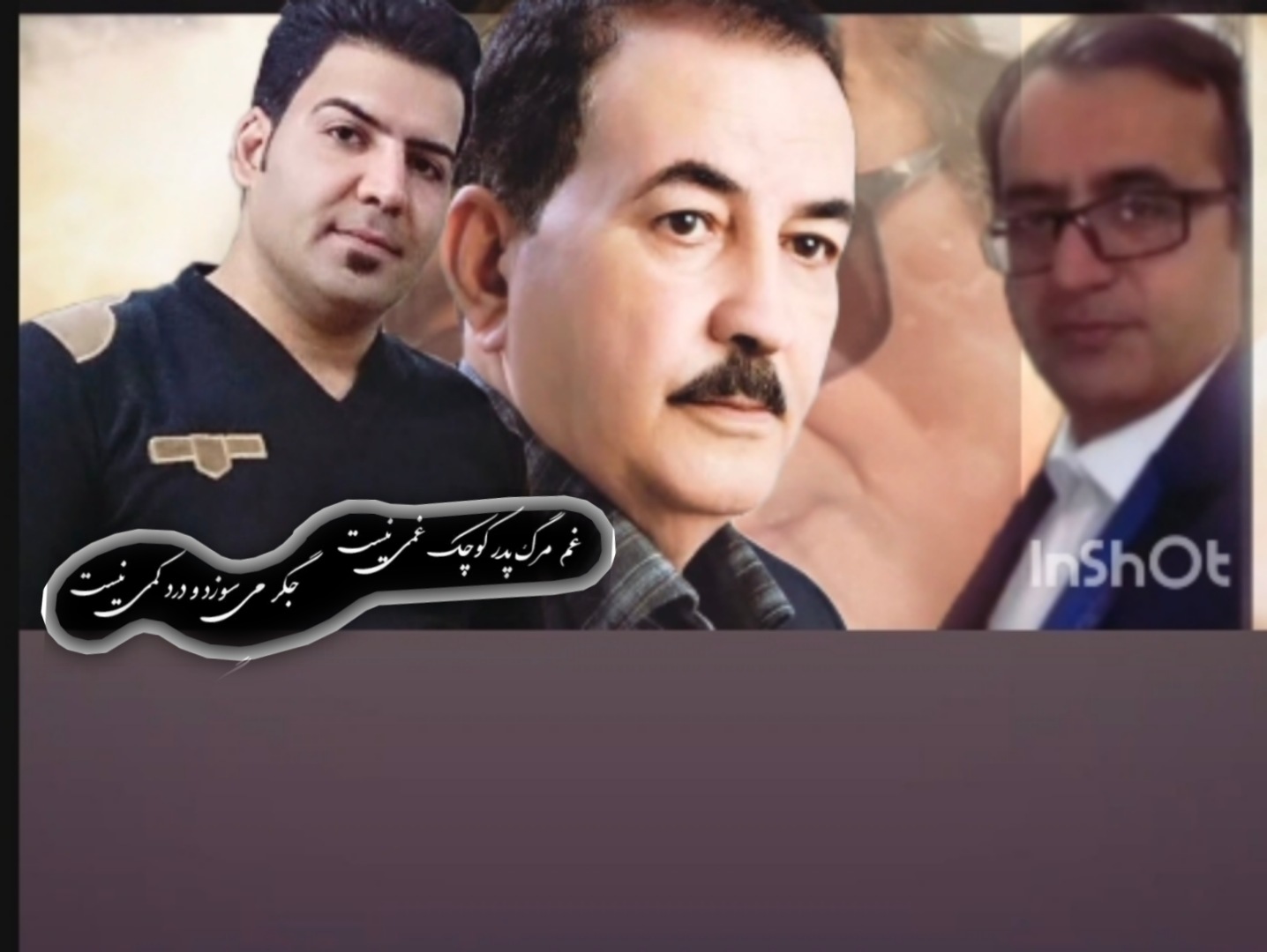 تصویری از دخیل عباس درخشان نژاد