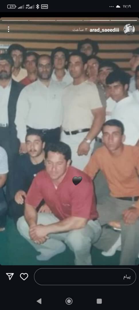 تصویری از کربلایی محمد امیری