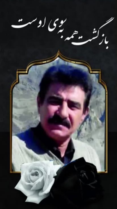 تصویری از محسن کمندی