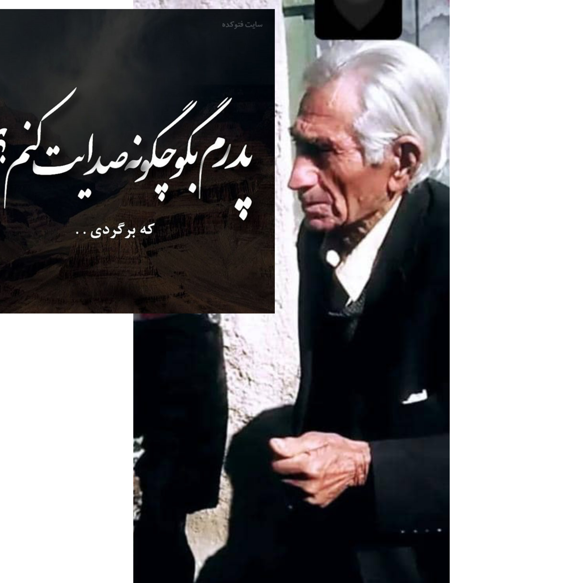 تصویری از علی حسن فرجاد