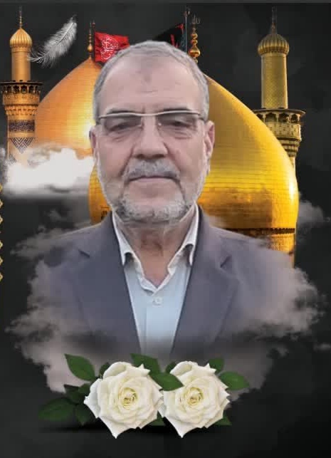 تصویری از حاج حسن آقا اسدی راهجردی