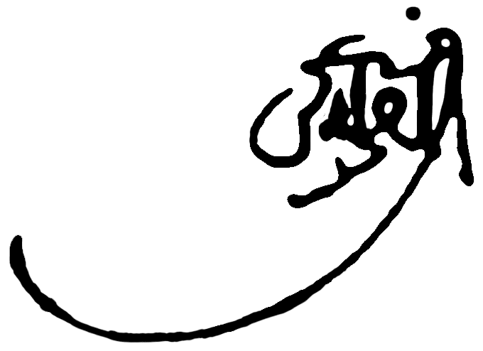 تصویری از سیّد مرتضی آوینی
