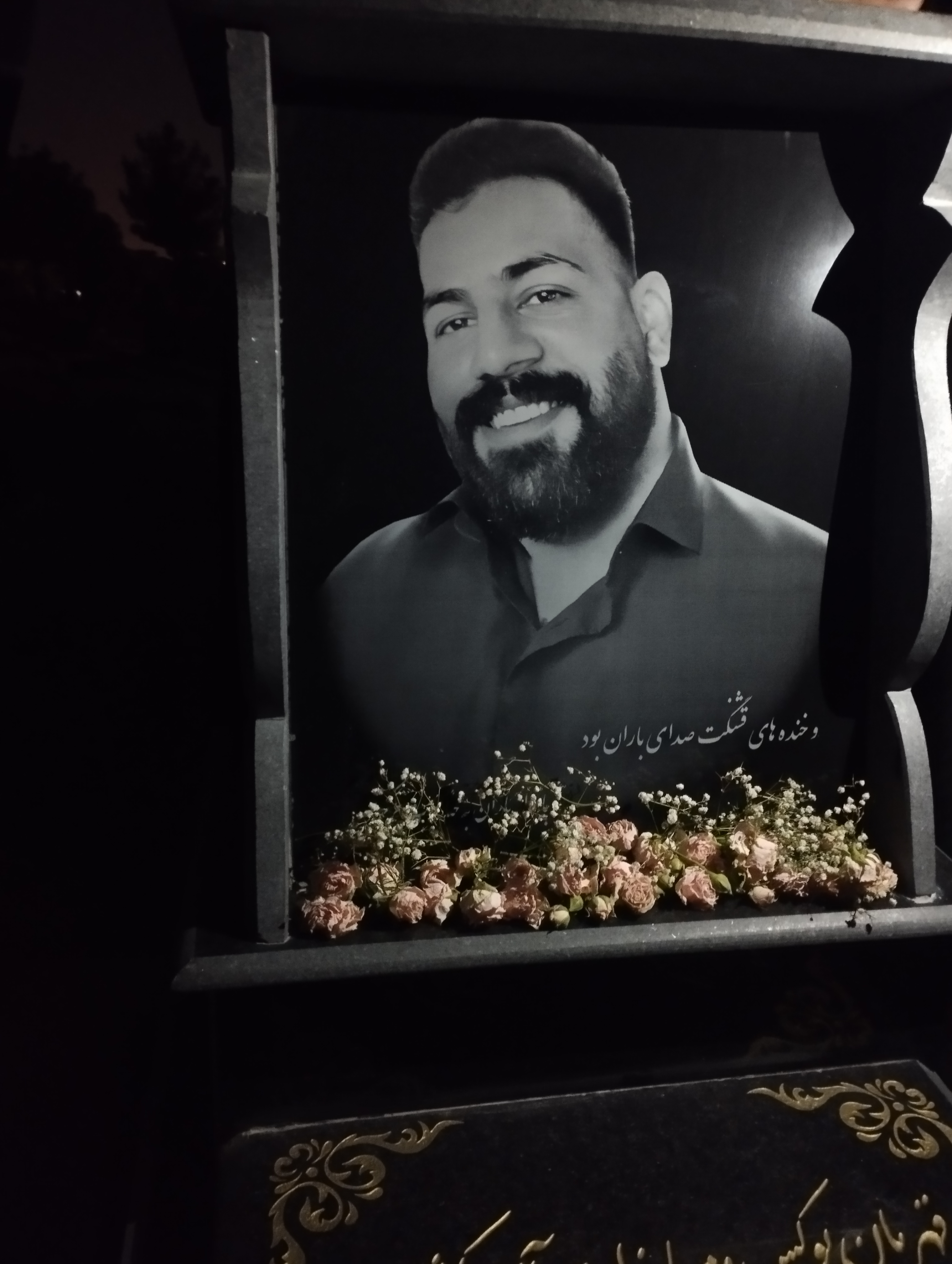 تصویری از علی حیدری