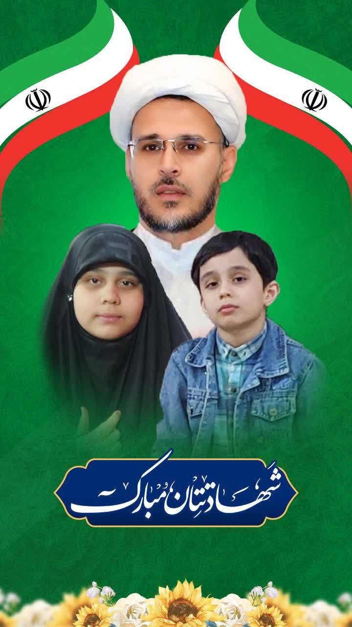 تصویری از احد اقدسی
