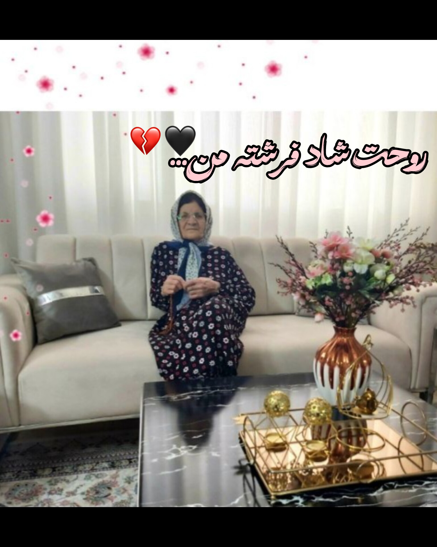 تصویری از زرین نظری