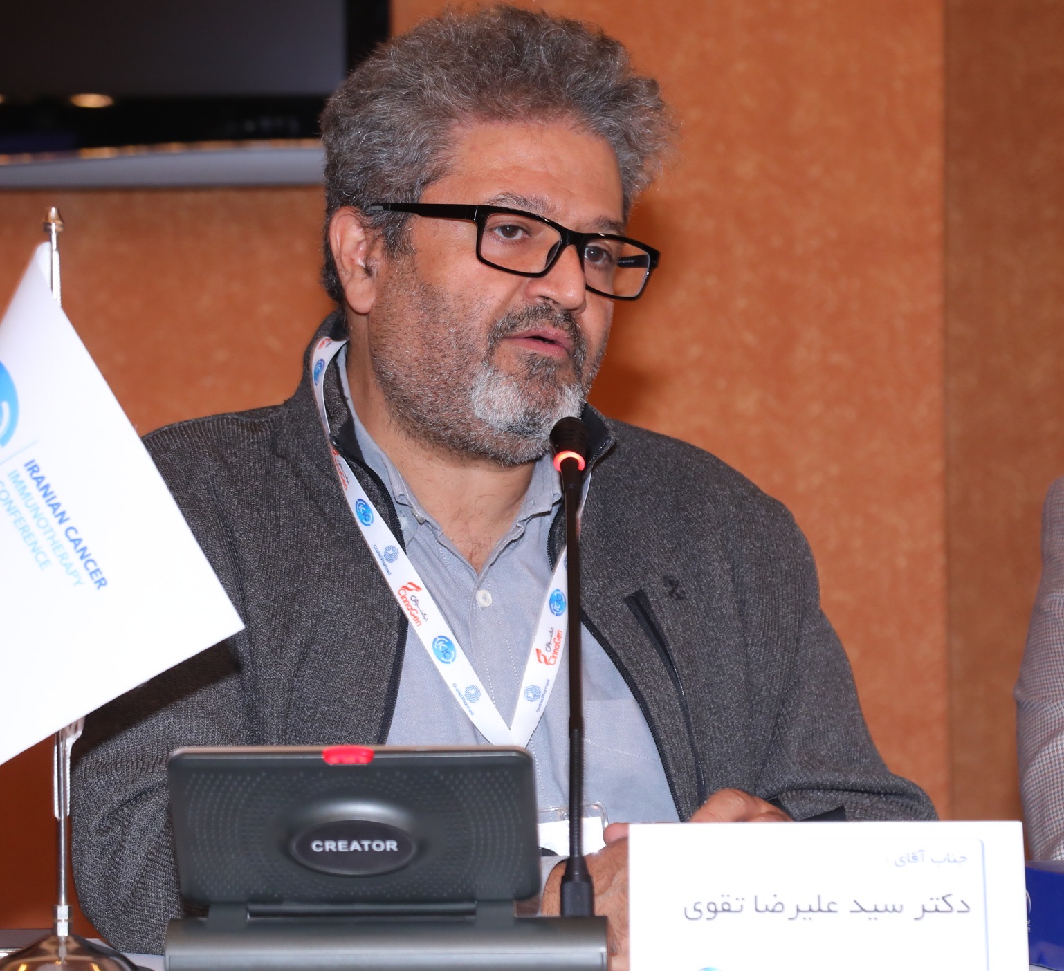 تصویری از سید علی رضا تقوی