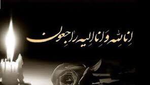 تصویری از حاج شیخ عبدالحسین بحرانی