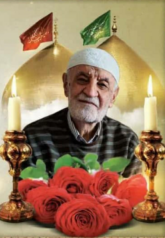 تصویری از حاج هادی کمالی روستا