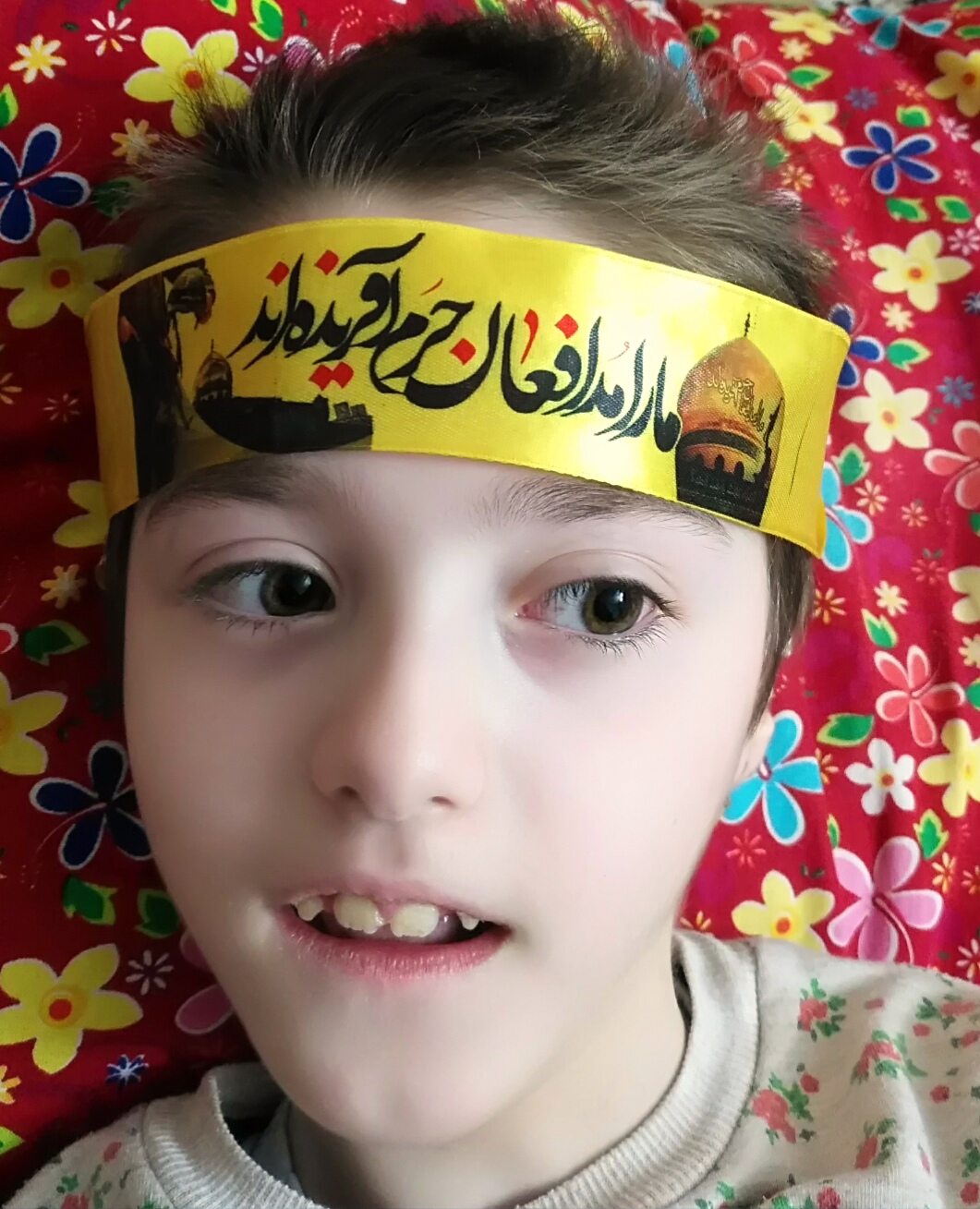 تصویری از مهدیس سادات موسوی زاده