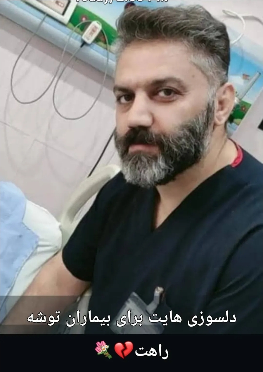 تصویری از عباس جهانبازی
