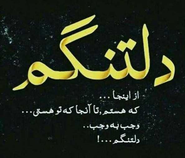 تصویری از محمد میرزایی
