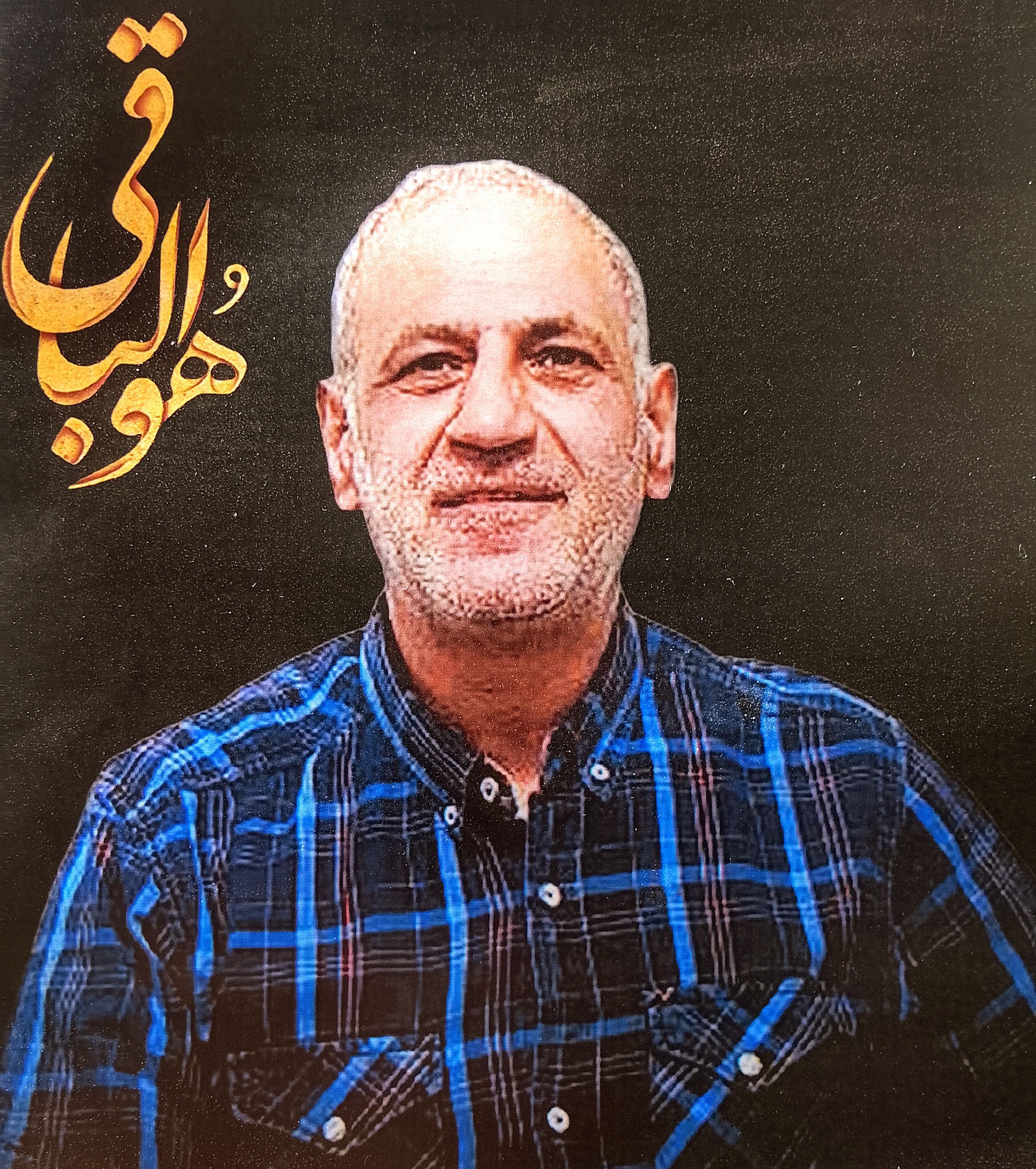تصویری از عبدالله میرزائی