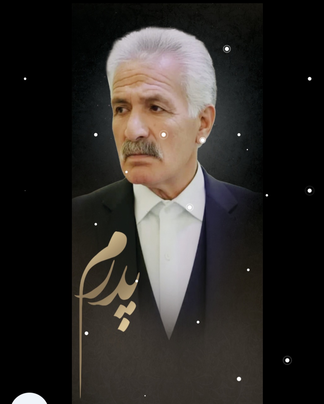 تصویری از علی شیر هادی کامران