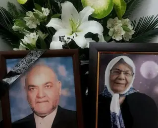 تصویر یادبود پدر و مادر عزیزمان