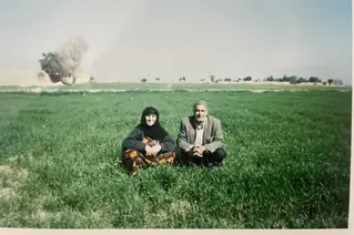 تصویر یادبود پدر بزرگ و مادر بزرگ عزیزم میثمی زاده و آنسته