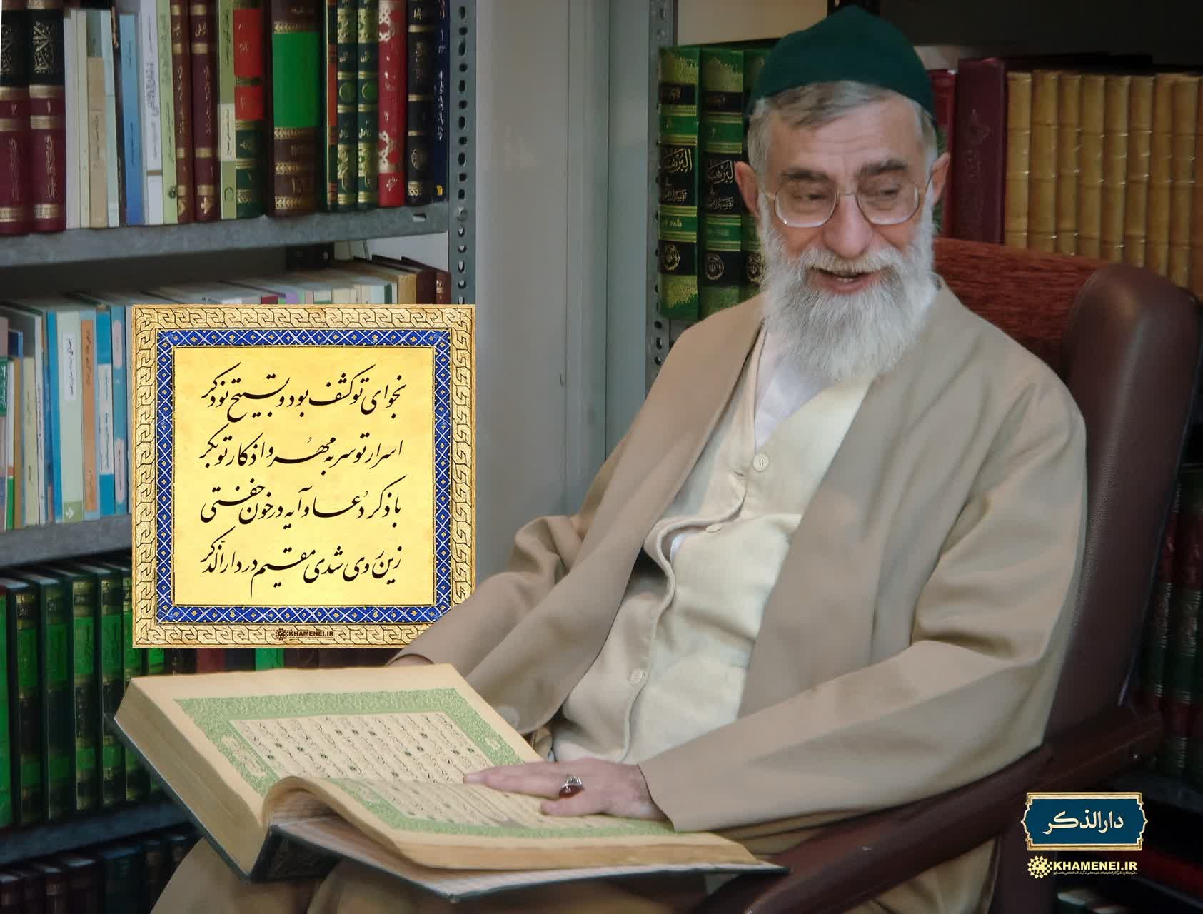 تصویر یادبود سید علی حسینی خامنه ای