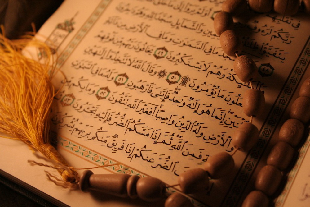 ذکرها و آیات قرآنی برای شادی اموات