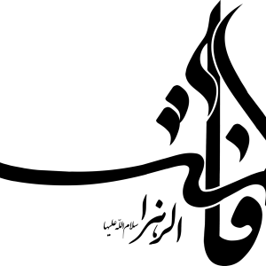 group picture