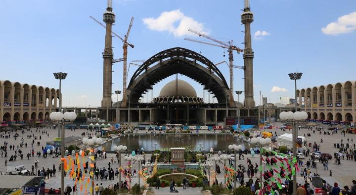 نمایشگاه مصلی امام خمینی (ره)
