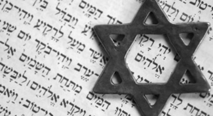 مرگ در یهودیت: ارتباط با خدا در زندگی و مرگ
