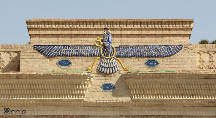 مرگ در زرتشتیان: پذیرش مرگ و تمرکز بر اعمال خوب