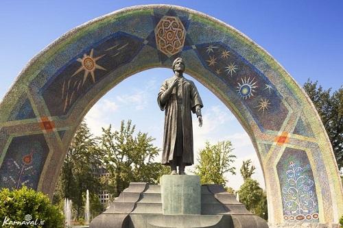 مرگ در شعر رودکی؛ از آگاهی تا آرامش جاودانه