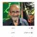 مرحوم کربلایی محمود باغبادی