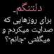 یا حضرت  ابالفضل ع