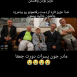 جمعتان جمع