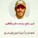 پشت سر ولایت فقیه