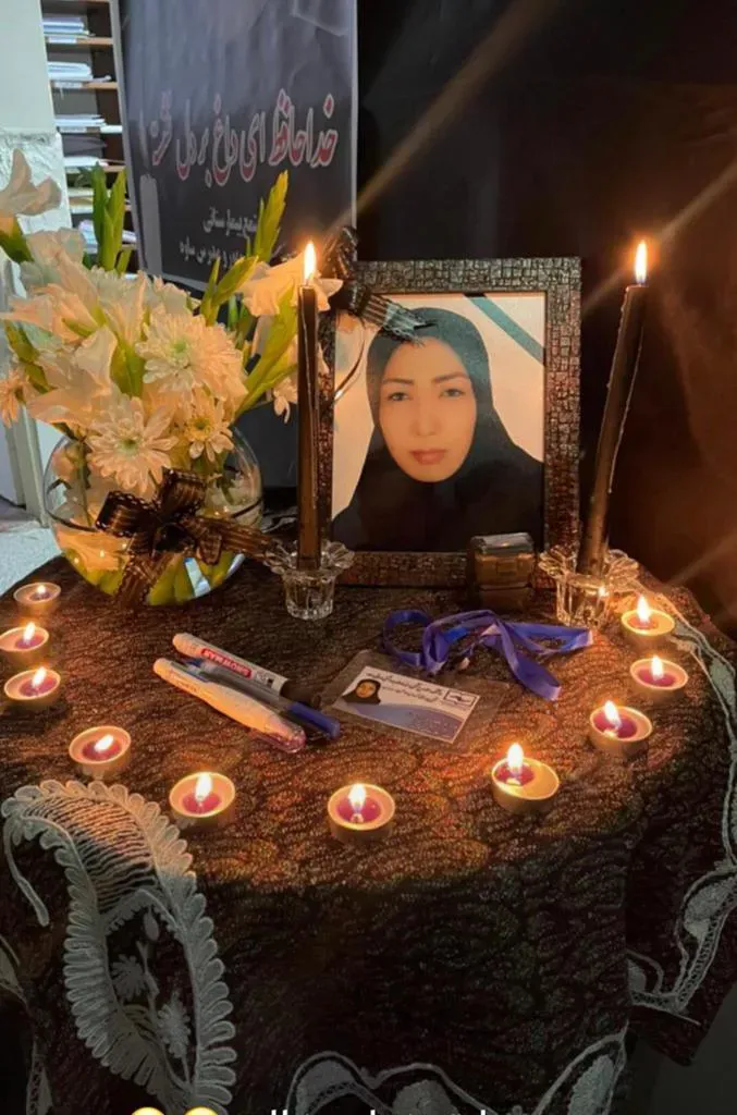 مرحومه راضیه مروتی