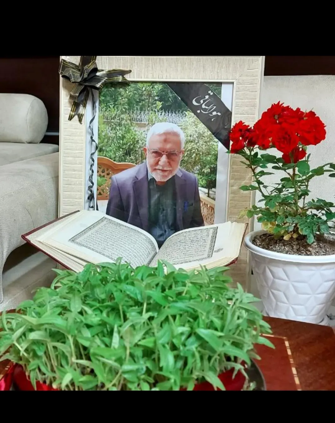 شادروان حاج نعمت اله صابری
