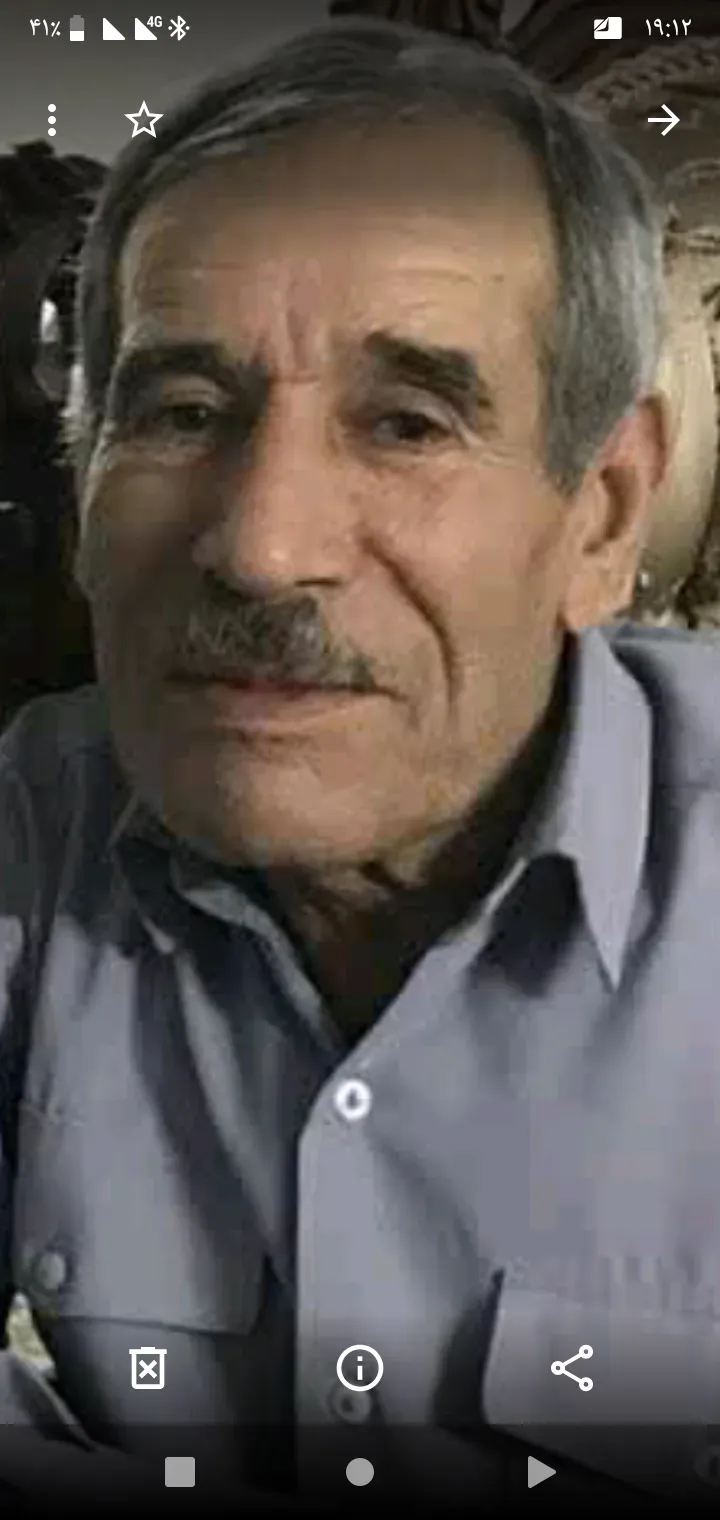 شادروان حاج فرج الله ساعدی پور
