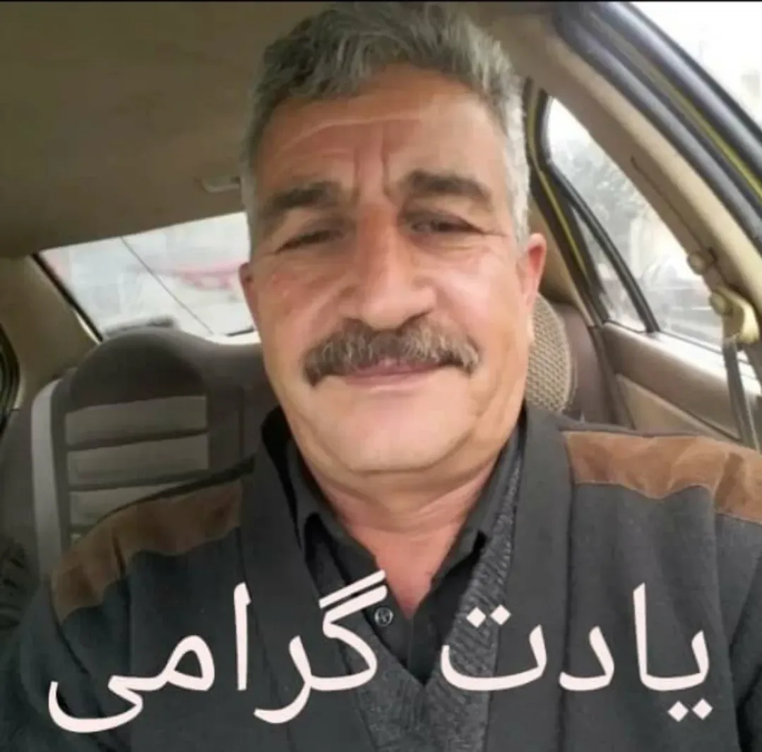 شادروان حیدر رشیدی