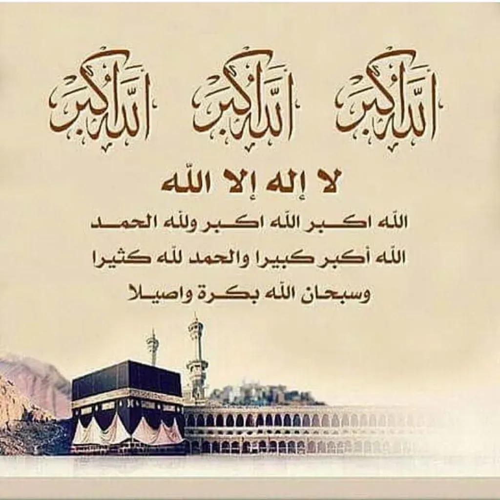 شهید خالد بریحی