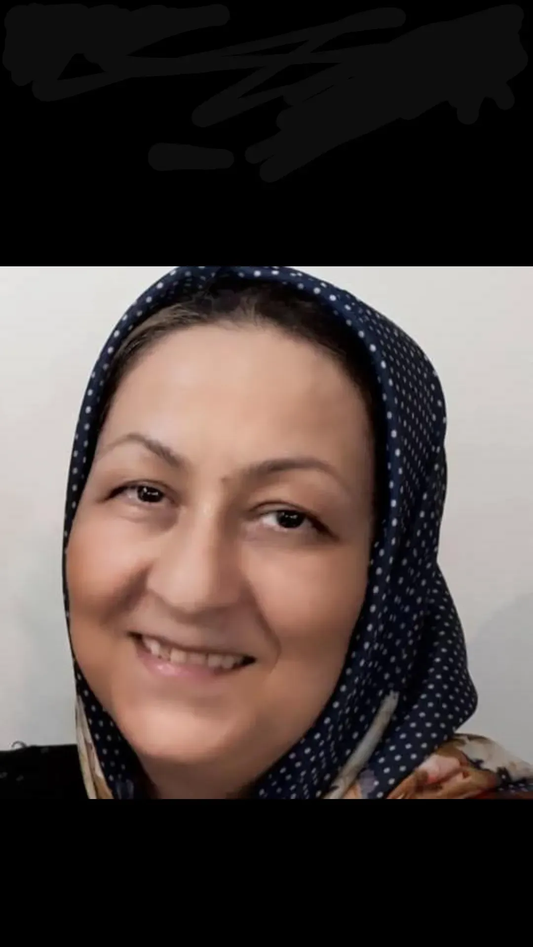مرحومه شهربانو الوندی