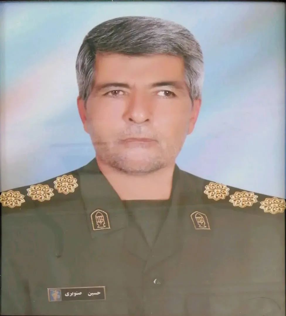 شادروان حسین صنوبری
