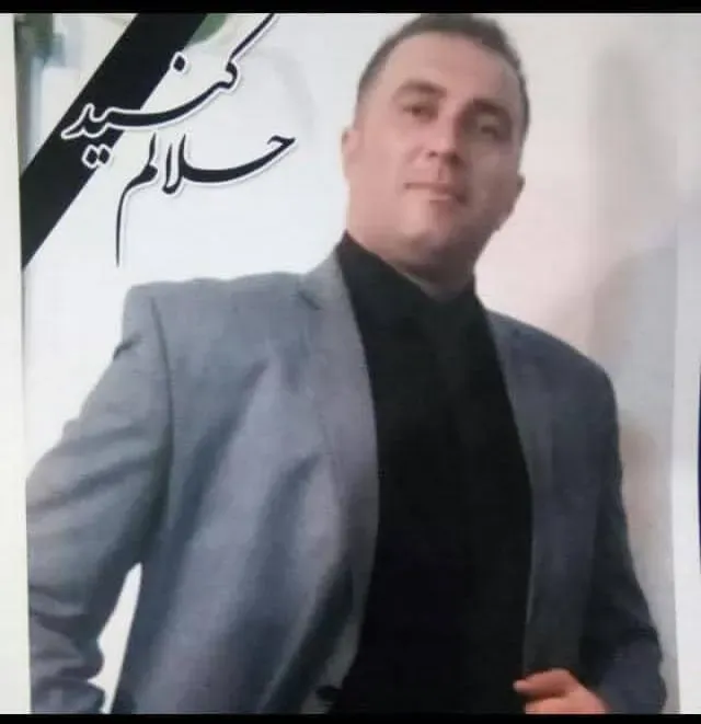 مرحومه مسعود راهجو