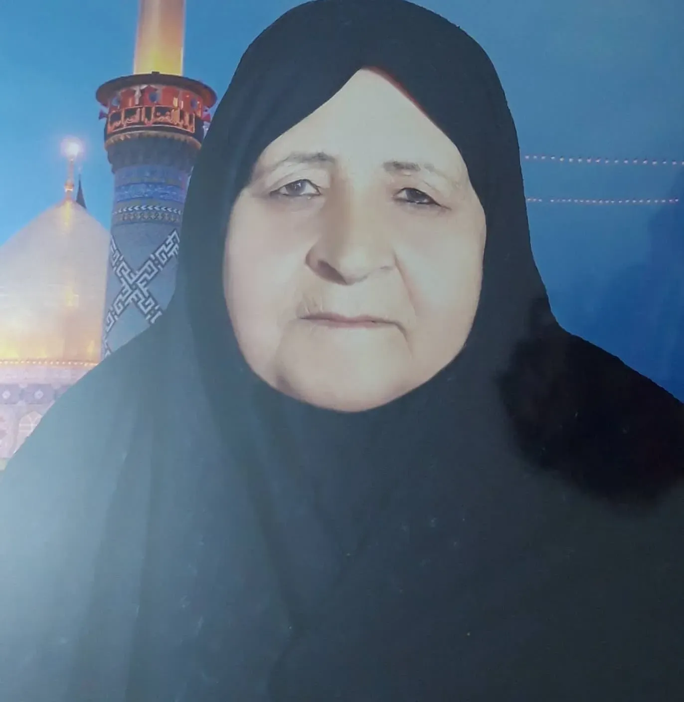 مرحومه بهار علیقلی شعار