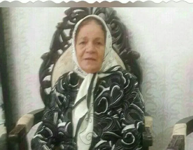 مرحومه مرحومه اکرم امینی