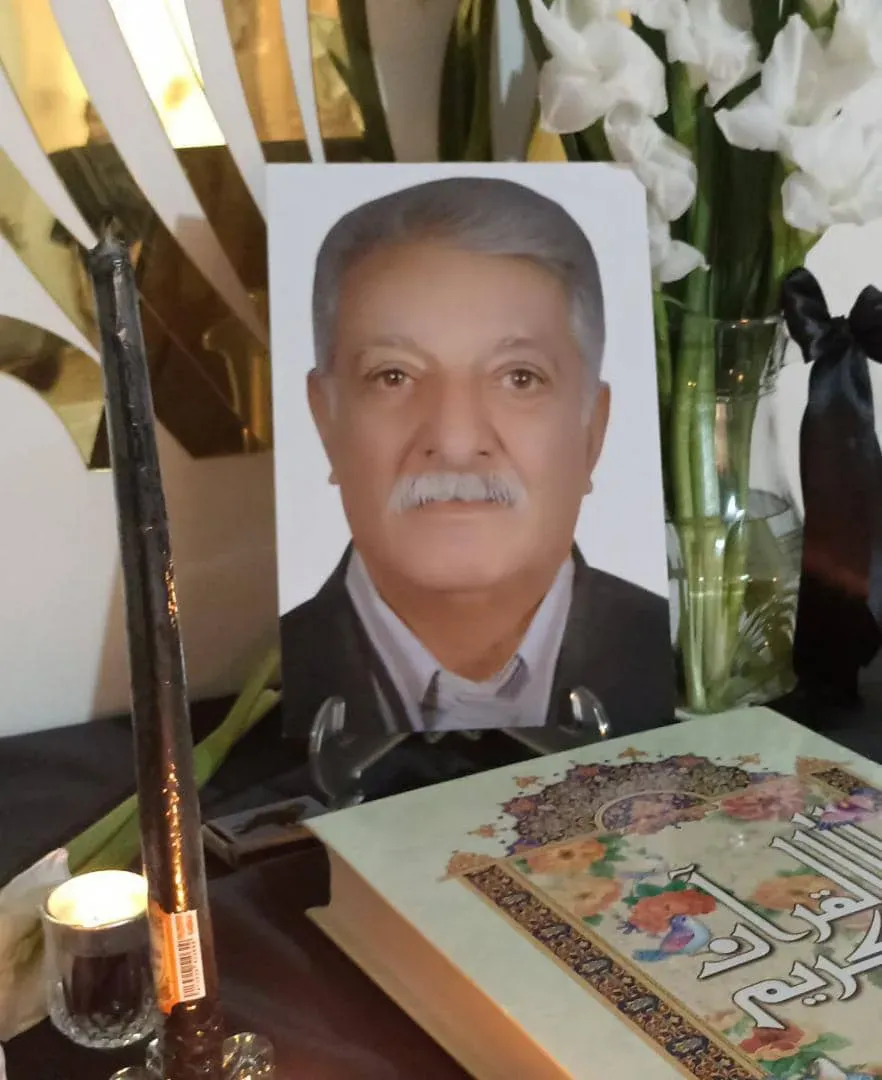 شادروان عباسعلی آبادانی