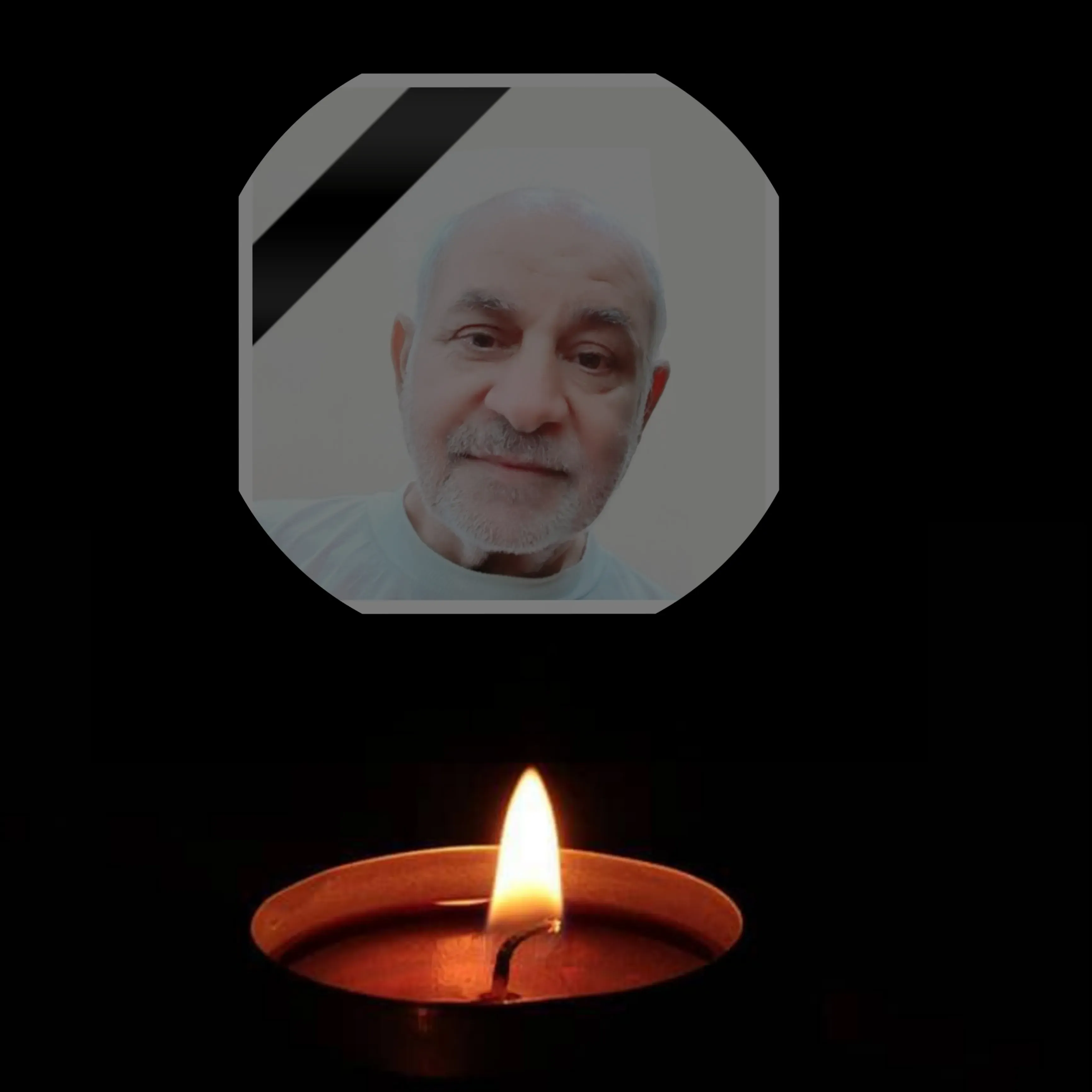 شادروان عبدالنبی شریفی پور