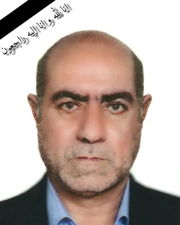شادروان روح اله حیدرزاده