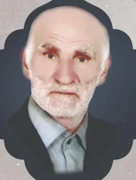 شادروان غلامرضا آیتی (امینی)