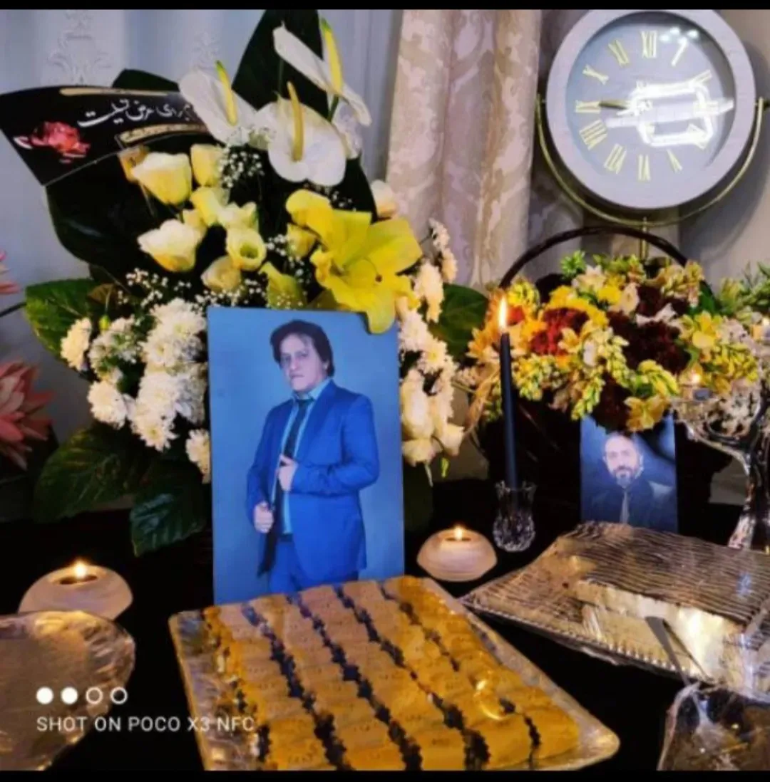 شادروان علیرضا کاهه