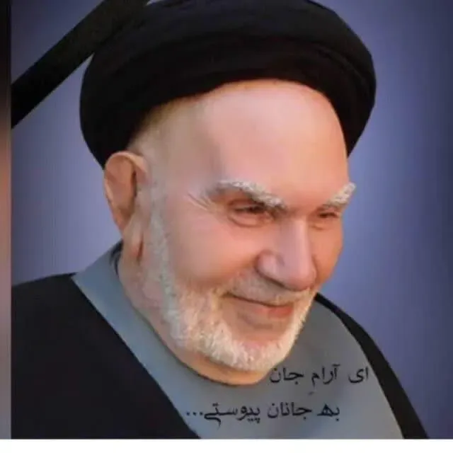 شادروان استاد علامه سید علی موسوی