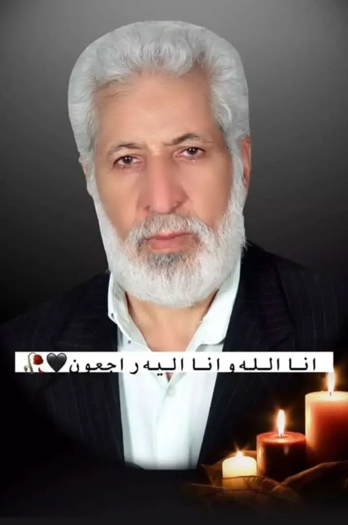 شادروان سید محسن میرمحمدی